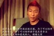 娱乐吃瓜男女分手,当红明星情侣宣布分手，吃瓜群众热议不断