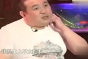 娱乐吃瓜君郭子